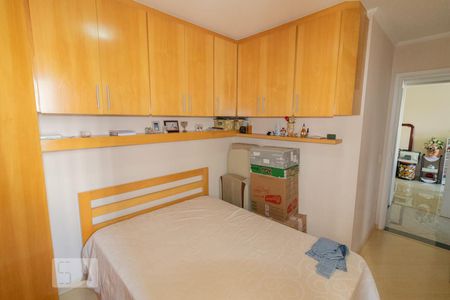 Apartamento à venda com 55m², 2 quartos e 1 vaga Apartamento à venda com 55m², 2 quartos e 1 vagaDormitório 2