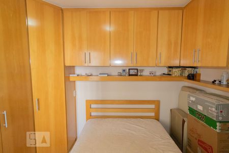 Apartamento à venda com 55m², 2 quartos e 1 vaga Apartamento à venda com 55m², 2 quartos e 1 vagaDormitório 2
