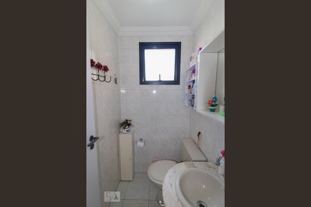 Apartamento à venda com 55m², 2 quartos e 1 vaga Apartamento à venda com 55m², 2 quartos e 1 vagaLavabo