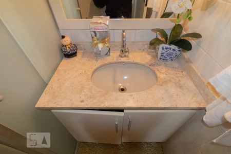 Apartamento à venda com 55m², 2 quartos e 1 vaga Apartamento à venda com 55m², 2 quartos e 1 vagaBanheiro