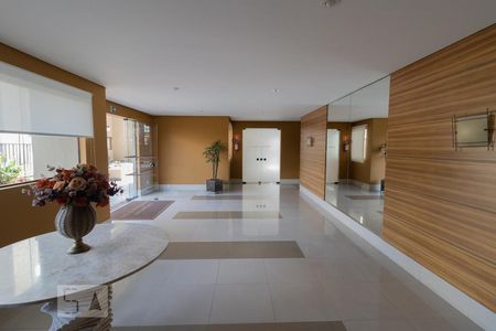 Apartamento à venda com 55m², 2 quartos e 1 vaga Apartamento à venda com 55m², 2 quartos e 1 vagaHall social