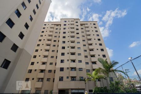 Apartamento à venda com 55m², 2 quartos e 1 vaga Apartamento à venda com 55m², 2 quartos e 1 vagaFachada do bloco