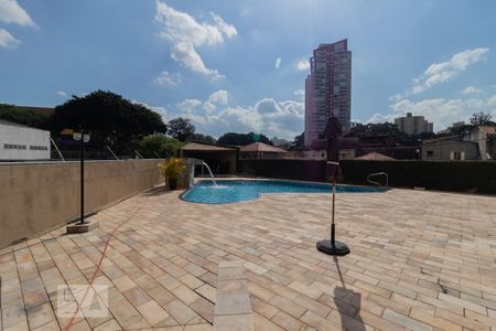 Apartamento à venda com 55m², 2 quartos e 1 vaga Apartamento à venda com 55m², 2 quartos e 1 vagaÁrea comum - Piscina