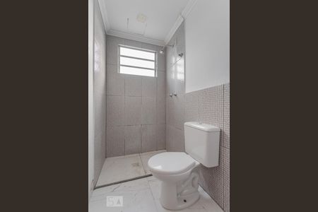 Apartamento para alugar com 48m², 2 quartos e 1 vagaBanheiro