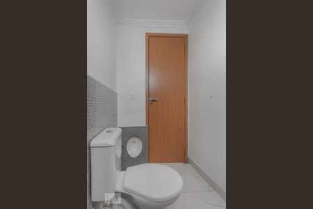 Apartamento para alugar com 48m², 2 quartos e 1 vagaBanheiro