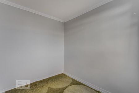 Apartamento para alugar com 48m², 2 quartos e 1 vagaQuarto 1