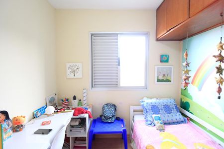 Apartamento para alugar com 55m², 2 quartos e 1 vaga Apartamento para alugar com 55m², 2 quartos e 1 vagaQuarto 1
