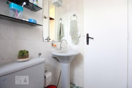 Apartamento para alugar com 55m², 2 quartos e 1 vaga Apartamento para alugar com 55m², 2 quartos e 1 vagaBanheiro