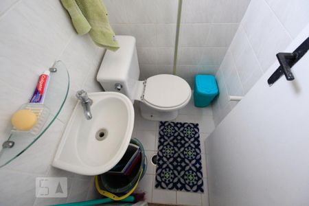 Apartamento para alugar com 55m², 2 quartos e 1 vaga Apartamento para alugar com 55m², 2 quartos e 1 vagaBanheiro de Serviço