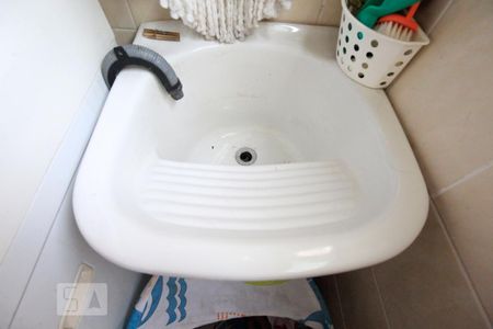 Apartamento para alugar com 55m², 2 quartos e 1 vaga Apartamento para alugar com 55m², 2 quartos e 1 vagaLavanderia