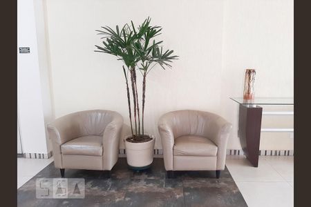 Apartamento para alugar com 55m², 2 quartos e 1 vaga Apartamento para alugar com 55m², 2 quartos e 1 vagaHall