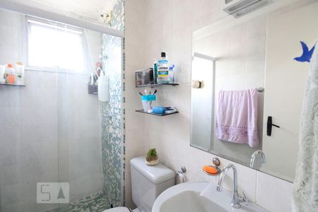 Apartamento para alugar com 55m², 2 quartos e 1 vaga Apartamento para alugar com 55m², 2 quartos e 1 vagaBanheiro