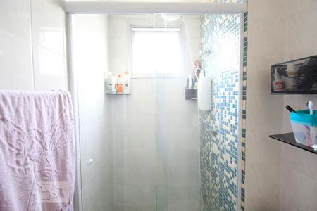 Apartamento para alugar com 55m², 2 quartos e 1 vaga Apartamento para alugar com 55m², 2 quartos e 1 vagaBanheiro
