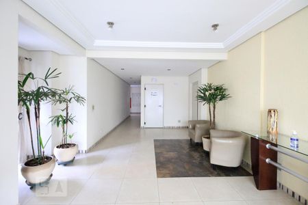 Apartamento para alugar com 55m², 2 quartos e 1 vaga Apartamento para alugar com 55m², 2 quartos e 1 vagaHall