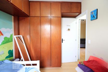 Apartamento para alugar com 55m², 2 quartos e 1 vaga Apartamento para alugar com 55m², 2 quartos e 1 vagaQuarto 1