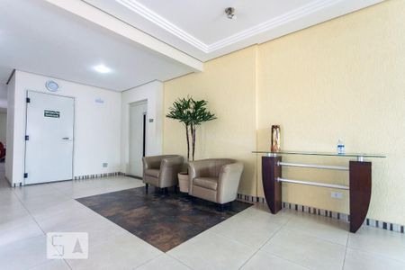 Apartamento para alugar com 55m², 2 quartos e 1 vaga Apartamento para alugar com 55m², 2 quartos e 1 vagaHall