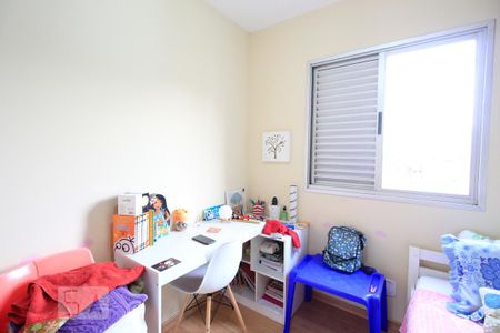 Apartamento para alugar com 55m², 2 quartos e 1 vaga Apartamento para alugar com 55m², 2 quartos e 1 vagaQuarto 1