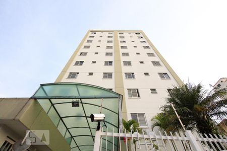 Apartamento para alugar com 55m², 2 quartos e 1 vaga Apartamento para alugar com 55m², 2 quartos e 1 vagaFachada