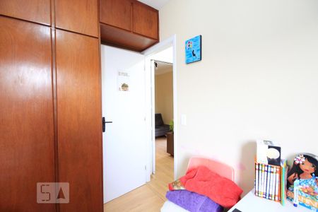 Apartamento para alugar com 55m², 2 quartos e 1 vaga Apartamento para alugar com 55m², 2 quartos e 1 vagaQuarto 1