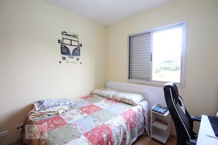 Apartamento para alugar com 55m², 2 quartos e 1 vaga Apartamento para alugar com 55m², 2 quartos e 1 vagaQuarto 2