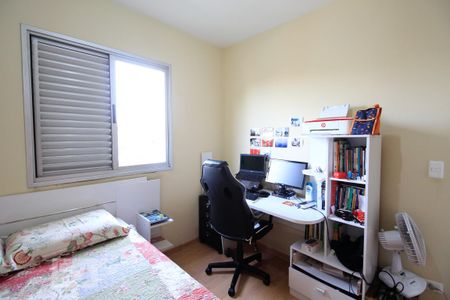 Apartamento para alugar com 55m², 2 quartos e 1 vaga Apartamento para alugar com 55m², 2 quartos e 1 vagaQuarto 2
