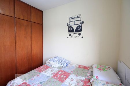 Apartamento para alugar com 55m², 2 quartos e 1 vaga Apartamento para alugar com 55m², 2 quartos e 1 vagaQuarto 2