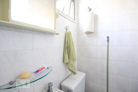 Apartamento para alugar com 55m², 2 quartos e 1 vaga Apartamento para alugar com 55m², 2 quartos e 1 vagaBanheiro de Serviço