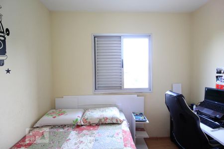 Apartamento para alugar com 55m², 2 quartos e 1 vaga Apartamento para alugar com 55m², 2 quartos e 1 vagaQuarto 2