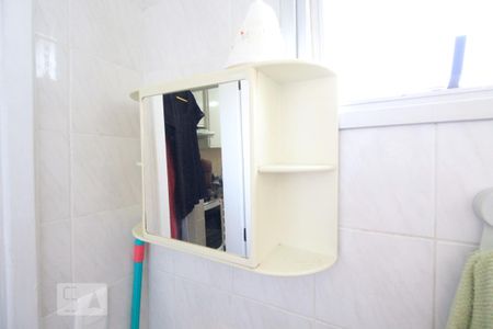 Apartamento para alugar com 55m², 2 quartos e 1 vaga Apartamento para alugar com 55m², 2 quartos e 1 vagaBanheiro de Serviço