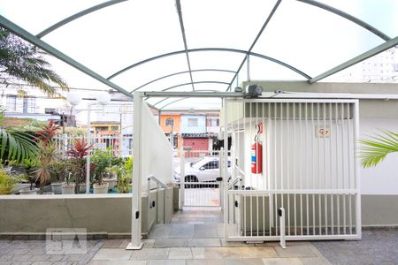 Apartamento para alugar com 55m², 2 quartos e 1 vaga Apartamento para alugar com 55m², 2 quartos e 1 vagaEntrada