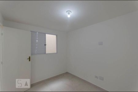 Apartamento para alugar com 45m², 2 quartos e sem vagaQuarto 2