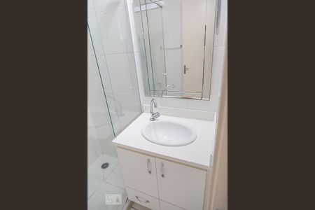 Apartamento à venda com 60m², 3 quartos e 2 vagasBanheiro Social