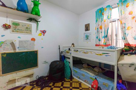 Apartamento à venda com 109m², 3 quartos e sem vagaQuarto 1