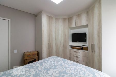 Apartamento à venda com 75m², 2 quartos e sem vagaQuarto 2