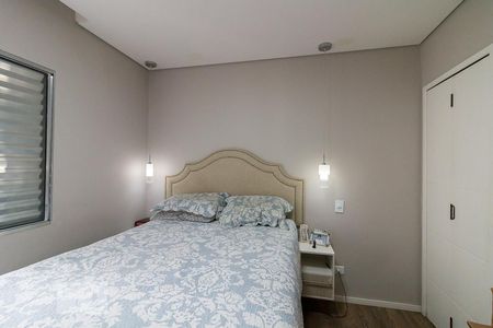 Apartamento à venda com 75m², 2 quartos e sem vagaQuarto 2