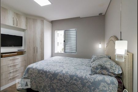 Apartamento à venda com 75m², 2 quartos e sem vagaQuarto 2