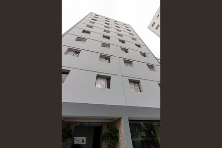 Apartamento à venda com 75m², 2 quartos e sem vagaFachada do bloco