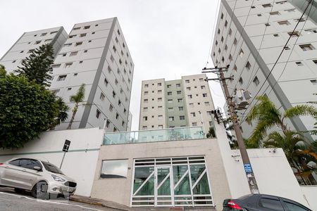 Apartamento à venda com 75m², 2 quartos e sem vagaEntrada do condomínio
