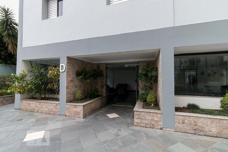 Apartamento à venda com 75m², 2 quartos e sem vagaEntrada do bloco