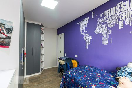 Apartamento à venda com 75m², 2 quartos e sem vagaQuarto 1