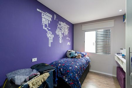 Apartamento à venda com 75m², 2 quartos e sem vagaQuarto 1