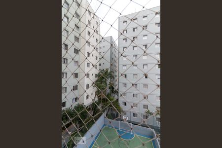 Apartamento à venda com 75m², 2 quartos e sem vagaVista quarto 1