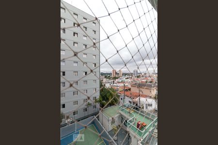 Apartamento à venda com 75m², 2 quartos e sem vagaVista quarto 2