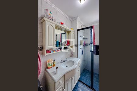 Apartamento para alugar com 230m², 3 quartos e 3 vagasBanheiro da Suíte