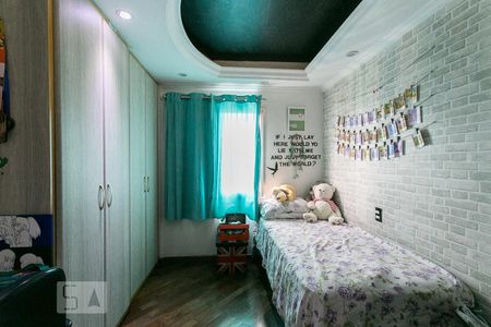 Apartamento à venda com 181m², 3 quartos e 2 vagasSuíte 2