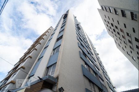 Apartamento para alugar com 97m², 2 quartos e 1 vagaFachada do Edifício