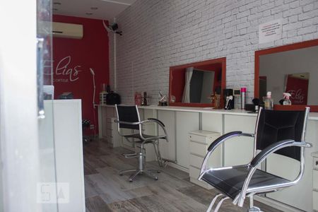 Apartamento à venda com 65m², 1 quarto e 1 vaga Apartamento à venda com 65m², 1 quarto e 1 vagaArea Comum - Salão de Beleza