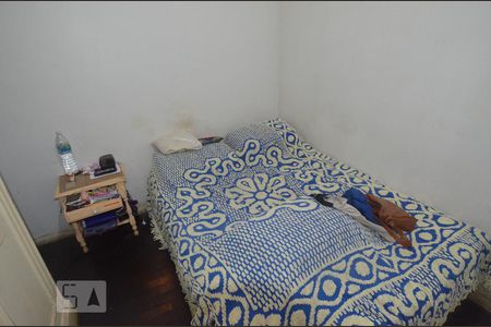 Apartamento à venda com 75m², 2 quartos e sem vagaQuarto 2