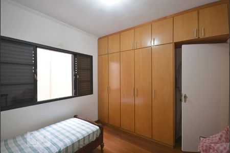 Casa à venda com 382m², 3 quartos e 5 vagasQuarto 2