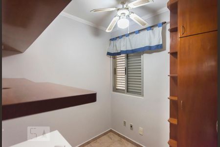 Apartamento à venda com 65m², 3 quartos e 1 vagaQuarto/Escirtório